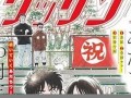 3月5号(3月5号用英语怎么说)