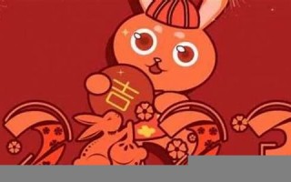 兔年是哪几年生的(虎年是哪几年生的)