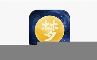 2021年周公解梦大全查询(周公解梦全解查询梦见已故亲人)
