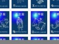 5月5日是什么星座(阳历5月5日是什么星座)