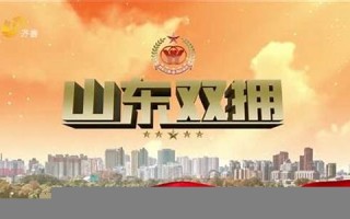 11月17日(2024年11月17日)