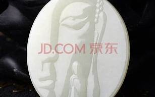 梦见捡到冥币(梦见捡到冥币又扔掉有什么预兆)