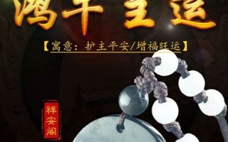 2015运势(2015年运势)