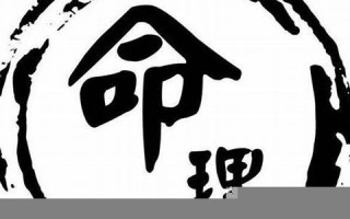 二月廿二(二月廿二黄历)