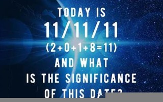 11 11 11(111111是哪里的身份证号码)