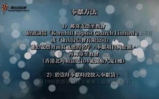 1月19日(1月19日英语怎么写)