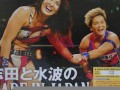 10月31号(10月31号生日是什么星座)