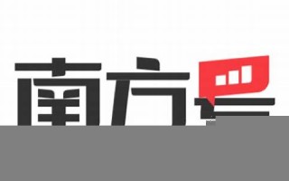10月31号(10月31号到今天多少天)