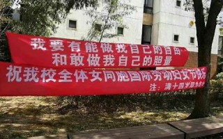 二月十七(二月十七出生是什么命)