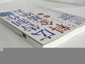 2022年5月5日黄历(2022年5月5日黄历查询)