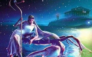 巨蟹座的女人(巨蟹座的女人性格分析)