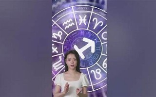 射手座(射手座和什么星座最配)