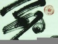 属兔的人2014年运程(属兔2014年犯太岁吗)