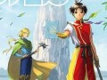 3月20日(3月20日出生是什么星座)