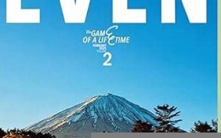 7月7号(7月7号是什么日子啊)