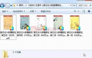 紫云星座网(星座紫微网)