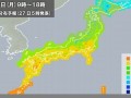 4月27(4月2日是什么日子吗)