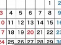 3月22(3月22日世界水日宣传)