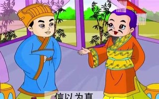 出奇制胜是什么生肖(出奇制胜是什么生肖鼠)