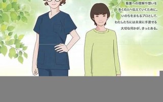 5月12日(5月12日是汶川地震纪念日)
