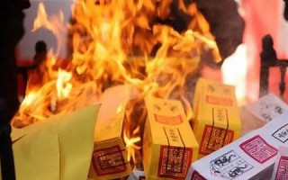 在线测财运(免费测算2021财运)
