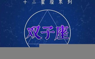运势2013(运势2025年运势)