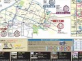 1月7日(1月7日怀孕预产期什么时候)
