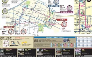 1月7日(1月7日怀孕预产期什么时候)