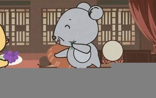 1984年属鼠2021年运势及运程(1984年属鼠2021年运势及运程幸运色)