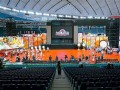 8月1日(8月1日出生的人命运)