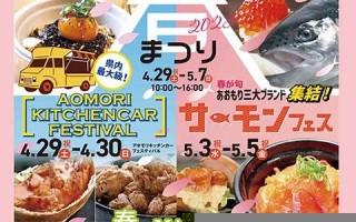 8月4日(8月4日狮子座的性格)