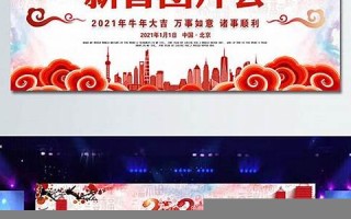 2021牛年(2021牛年纪念币10元大概卖多少钱)