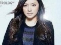 唐立淇2012星座运势大解析(2020年唐立淇12星座全年运势)
