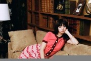 12月21(12月21号是什么星座)