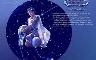 水瓶座的女人(水瓶座的女人心狠吗)