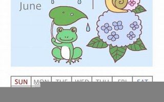 6月6(6月6日出生的人)