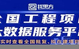 2021年7月8日黄历(2022年7月8日黄历)
