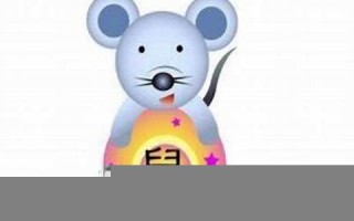 属鼠人2014年运势(2014属鼠人全年运势)