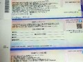 10月22日(10月22日阴历是哪一天)