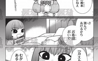 10月17号(10月17号双色球开奖结果)