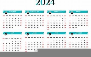2024年10月31日(2024年10月31日金价)