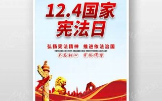2011年12月4日(2011年12月4日多少岁)