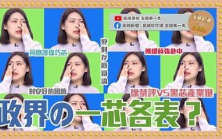 a型女(A型女B型血男合适不)