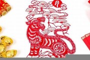 虎年运势2022年运势12生肖运势(虎年运势2021运势详解)