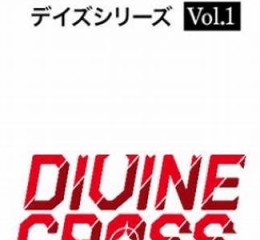 5月13(5月13日的英语)