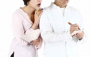 1月31日(1月31日农历是多少)