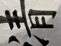 2022年1月5日黄历(2021年1月5日黄历吉日查询)