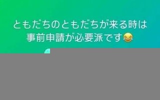 2020年4月27日黄历(2020年4月27日黄历查询)