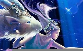 白羊座女生(白羊座女生喜欢一个人的表现)