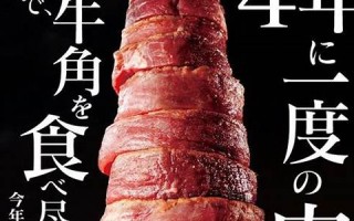 6月29日(6月29日出生的历史人物)